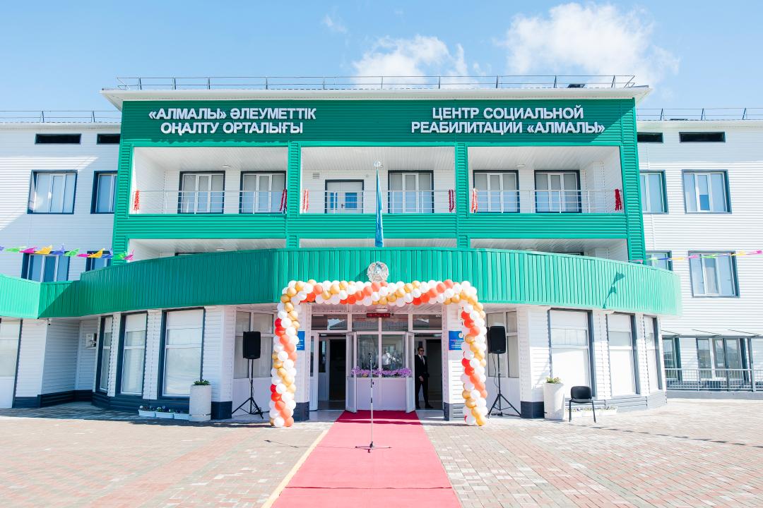 «Алмалы» оңалту орталығында  кешенді қызмет көрсетілмек