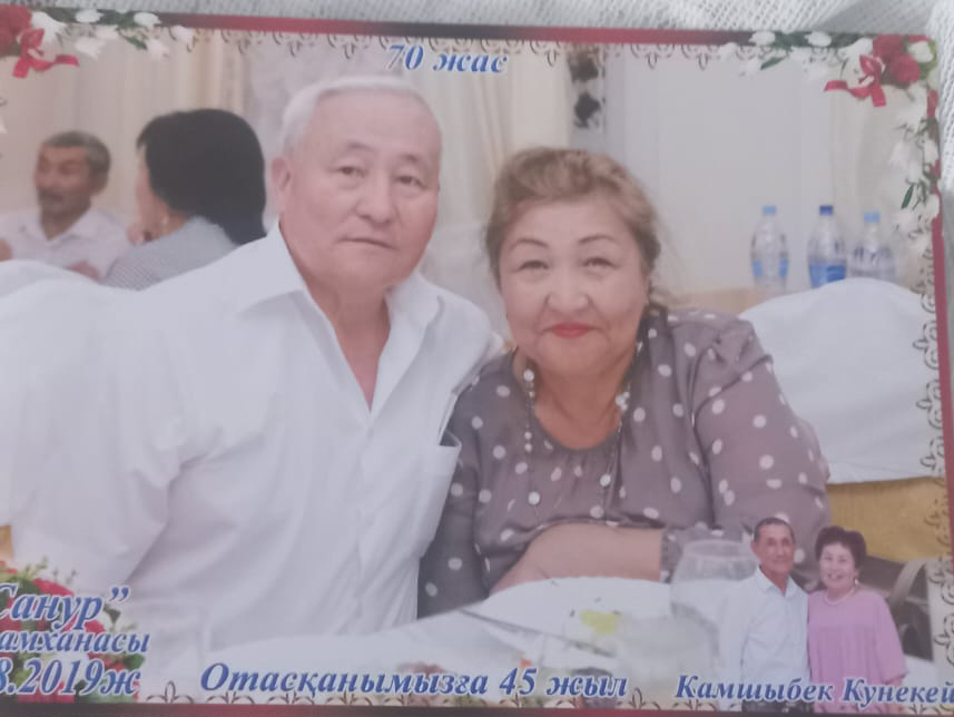 Бейбіт өмірдегі ана ерлігі