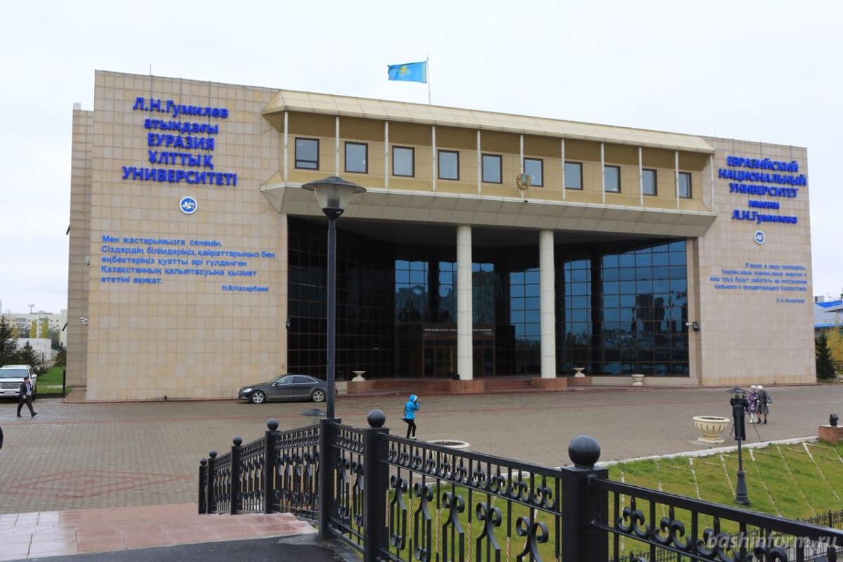 Мемлекеттік грант иегерлерінің басым бөлігі ЕҰУ-ды таңдады