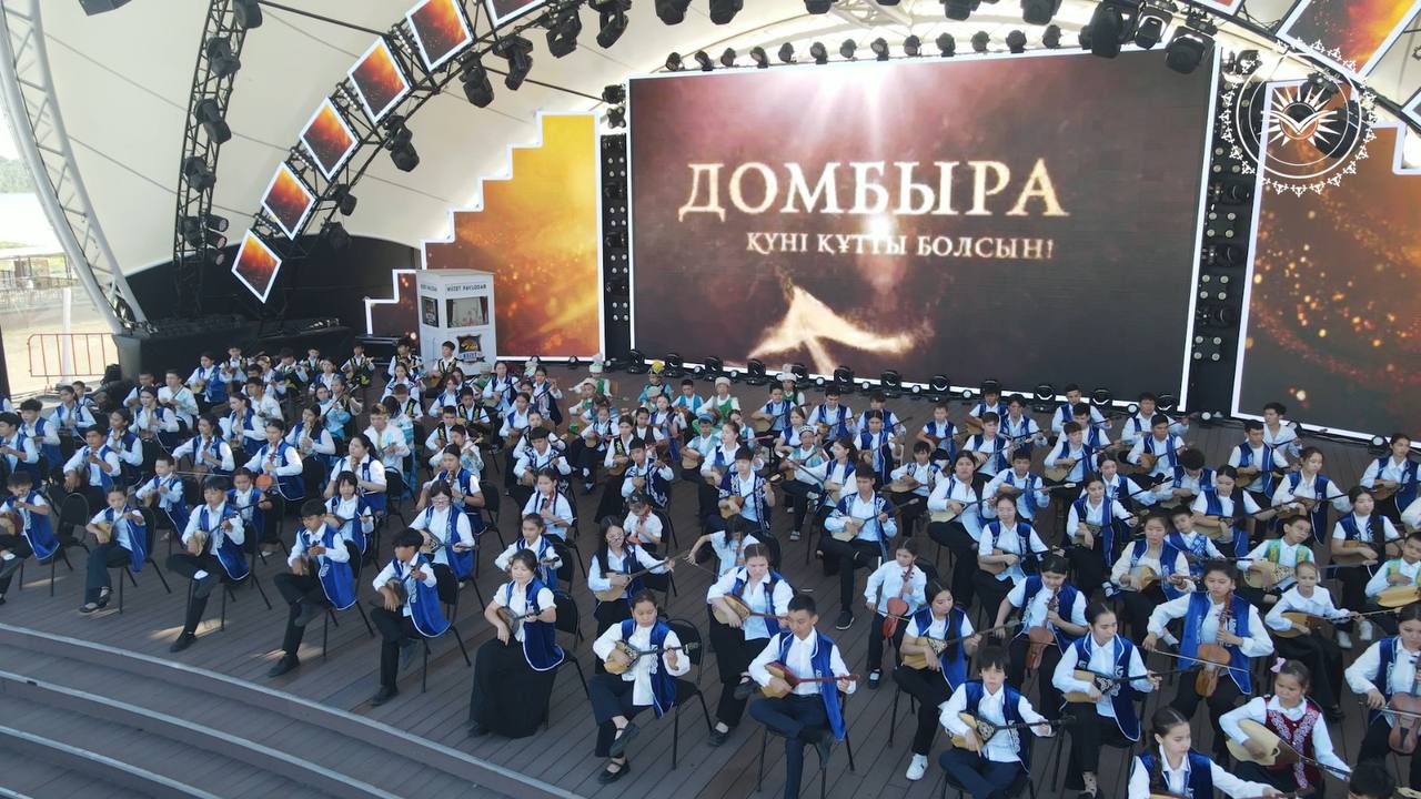 Домбыра – ұлттың үні
