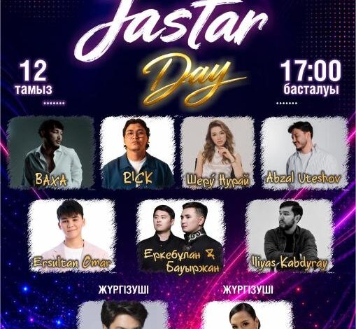ЖАСТАР КҮНІНЕ ОРАЙ JASTAR DAY OPEN AIR ФЕСТИВАЛІ ӨТТІ