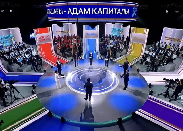БҰЛ  ҚҰРЫЛТАЙ  БҰРЫНҒЫ  ПАРЛАМЕНТТЕН ӨЗГЕРЕК