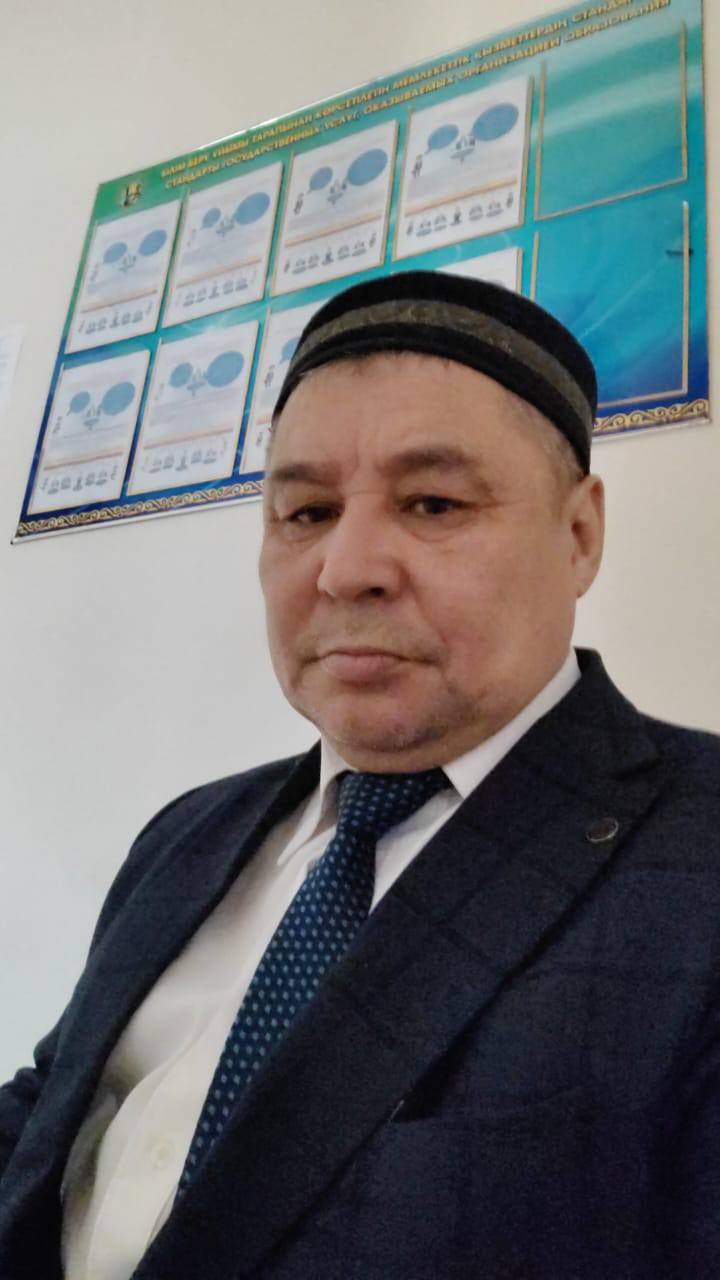 ҰСТАЗДЫҚ ПЕН  ҰСТАМДЫЛЫҚ ИЕСІ