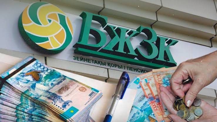 Елімізде әлеуметтік қолдау жаңа деңгейге көтерілді