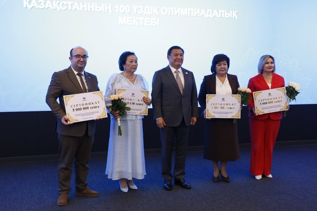  Тамыз конференциясына  5000-нан астам педагог қатысты