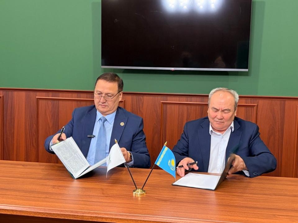 Жаңа   бағдарлама – жақсы мүмкіндік