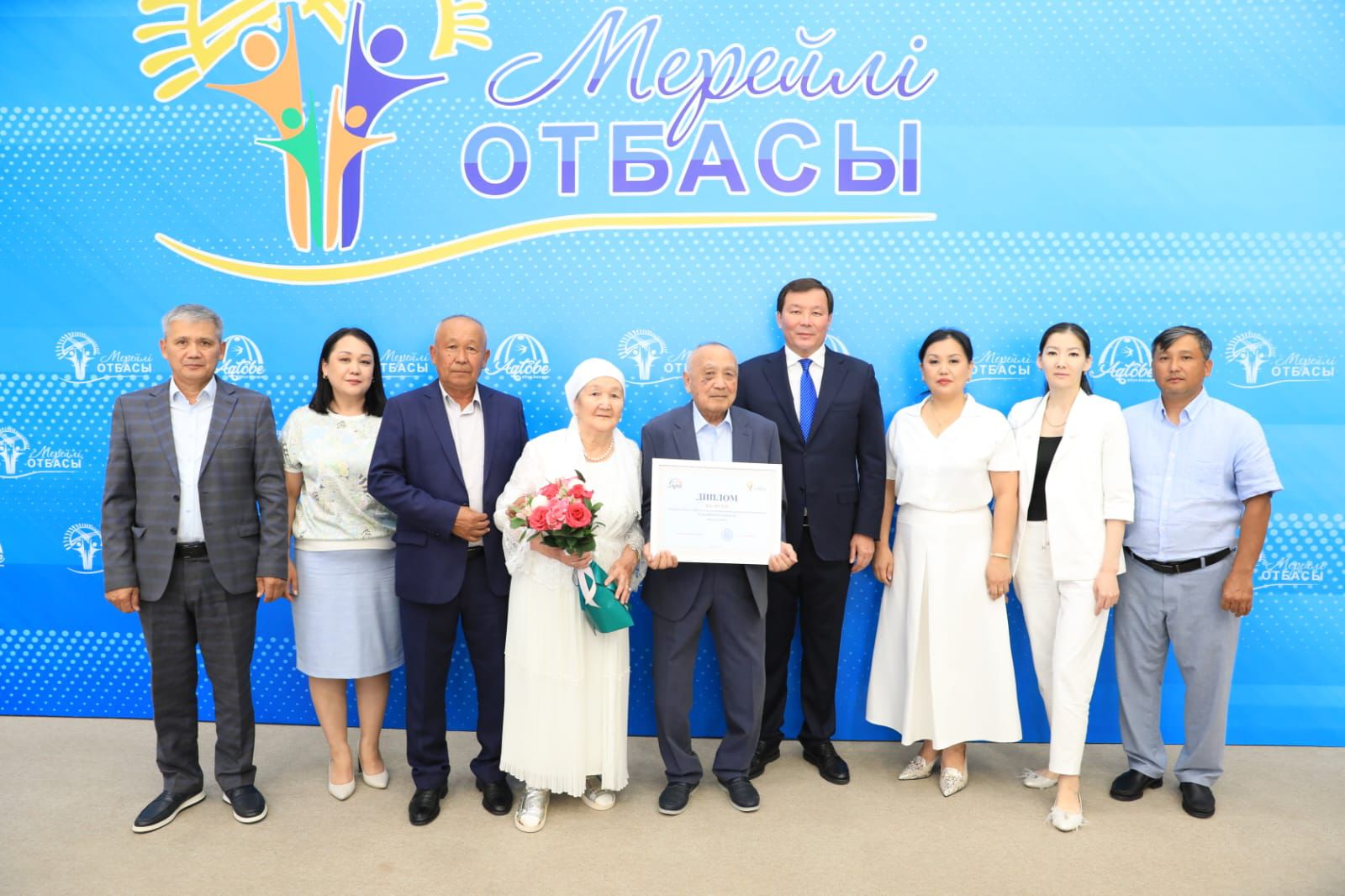 ӨҢІРДЕ ОТБАСЫ АПТАЛЫҒЫ БАСТАЛДЫ