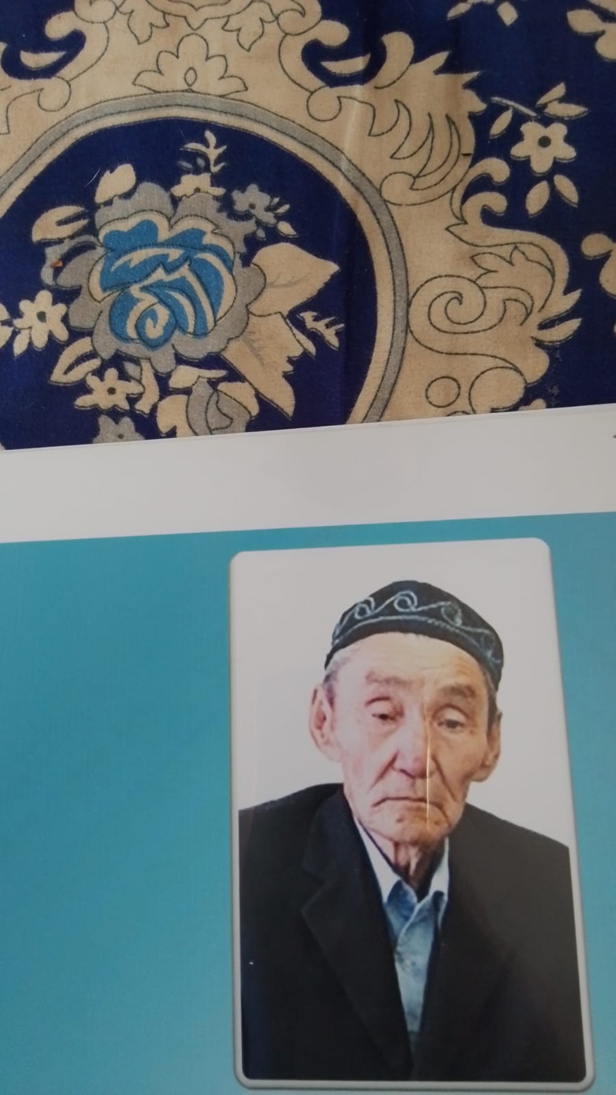 Полигонмен күрескен аптал азамат