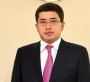 Тағылымды  ғұмырыңыз кейінгі ұрпаққа үлгі