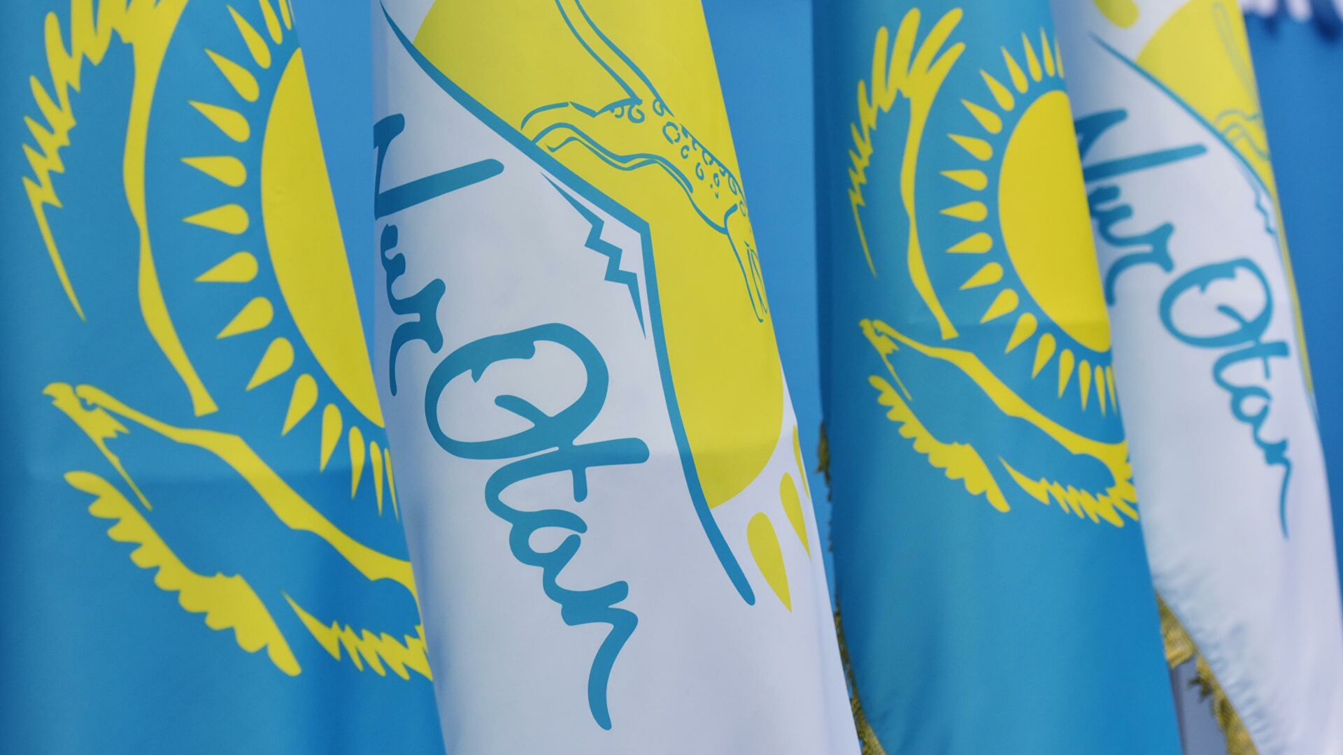 «Nur Otan» партиясының атауы «Аманат» деп өзгертілді