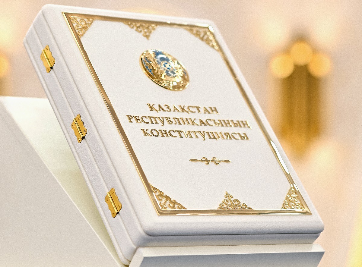 КОНСТИТУЦИЯ ЖӘНЕ ҚОҒАМДЫҚ ЖАУАПКЕРШІЛІК: ЕЛ БОЛАШАҒЫНА ОРТАҚ ҮЛЕС