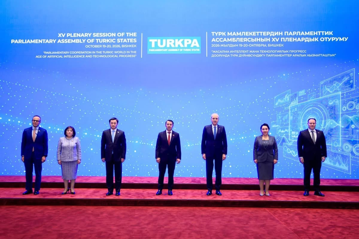 Түркі мәдениеті және мұрасы қорының президенті ТҮРКПА-ның XV пленарлық отырысында сөз сөйледі