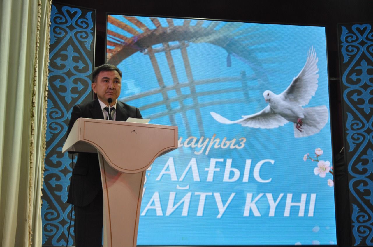 Т.РЫСҚҰЛОВ АУДАНЫНДА АЛҒЫС АЙТУ КҮНІНЕ ОРАЙ МЕРЕКЕЛІК ІС-ШАРА ӨТТІ