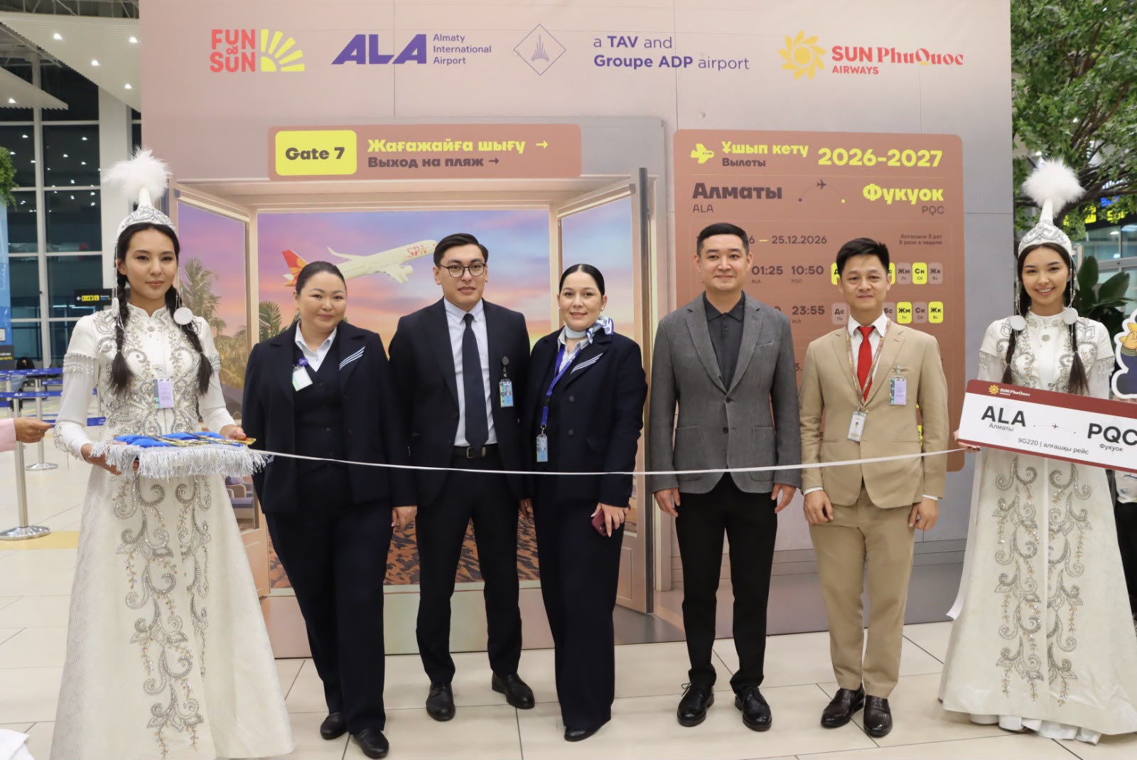 Алматы халықаралық әуежайы маршруттық желісін кеңейтуде: Sun PhuQuoc Airways Алматы — Фукуок бағыты бойынша рейстерді іске қосты