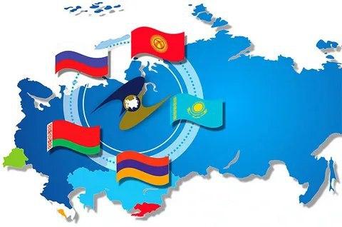 ЕАЭО 2022 жылды   күрделі жағдайда бастады 