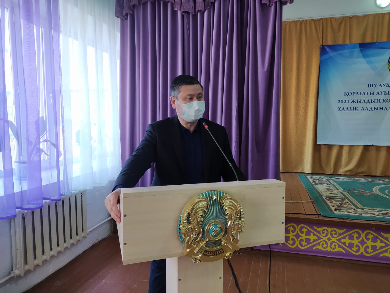 ШУ АУДАНЫНДА ЖҮЗЕГЕ АСАТЫН ЖОБАЛАР ЖЕТЕРЛІК!