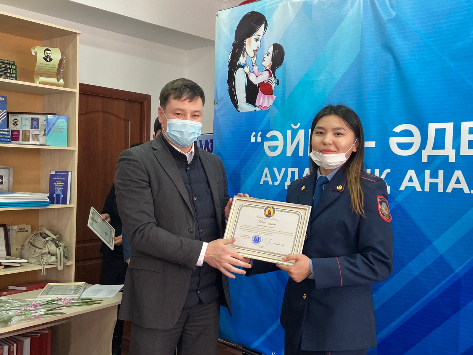 САРЫСУДА АУДАНДЫҚ «АНАЛАР» ФОРУМЫ ӨТТІ