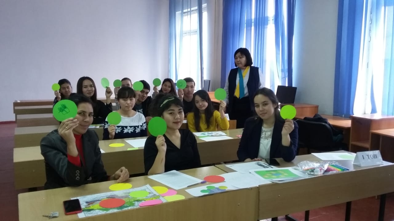 ҒҰМЫРЫН ШӘКІРТ ТӘРБИЕСІНЕ АРНАҒАН