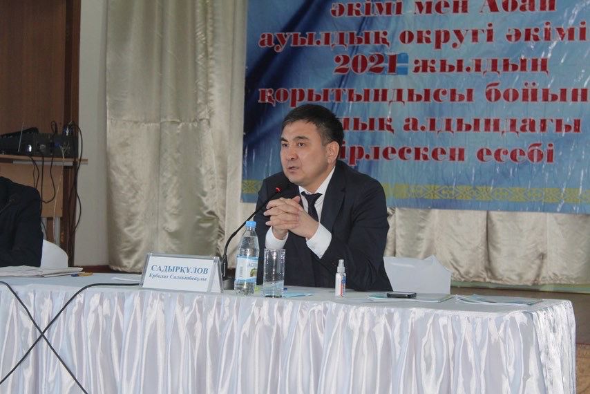 АТҚАРЫЛҒАН ЖҰМЫС ТЫНДЫРЫМДЫ, ХАЛЫҚ ТА РИЗА