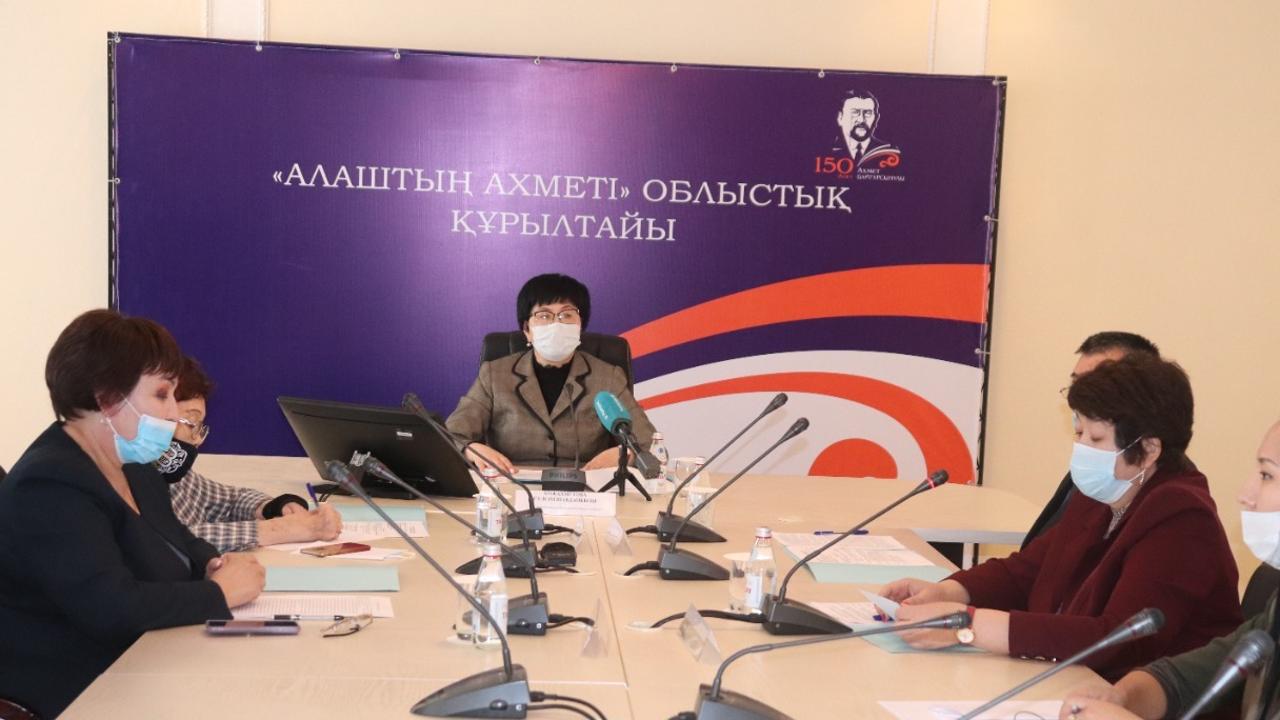 Қарағанды облысының 500-ден астам педагогы Ахмет Байтұрсыновтың мерейтойына арналған құрылтайға қатысты