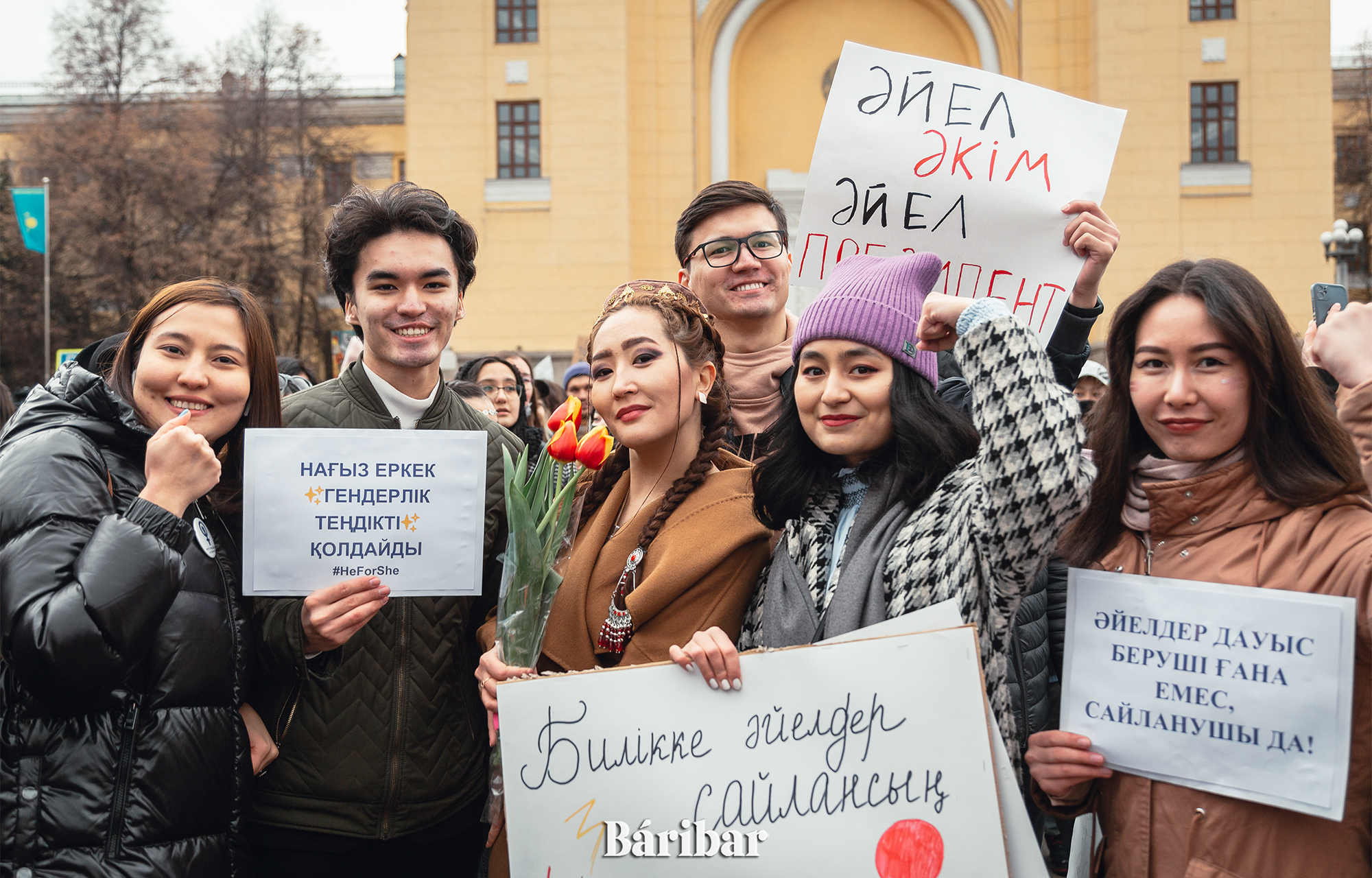 Ұрпағымыздың келешегі үшін шеруге шығайық!