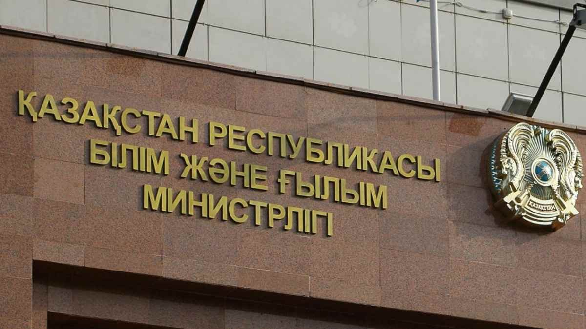 «Qazaqstan dauiri»  газетінің бас редакторы Е. Айғалиұлына  Министрліктің жауабы