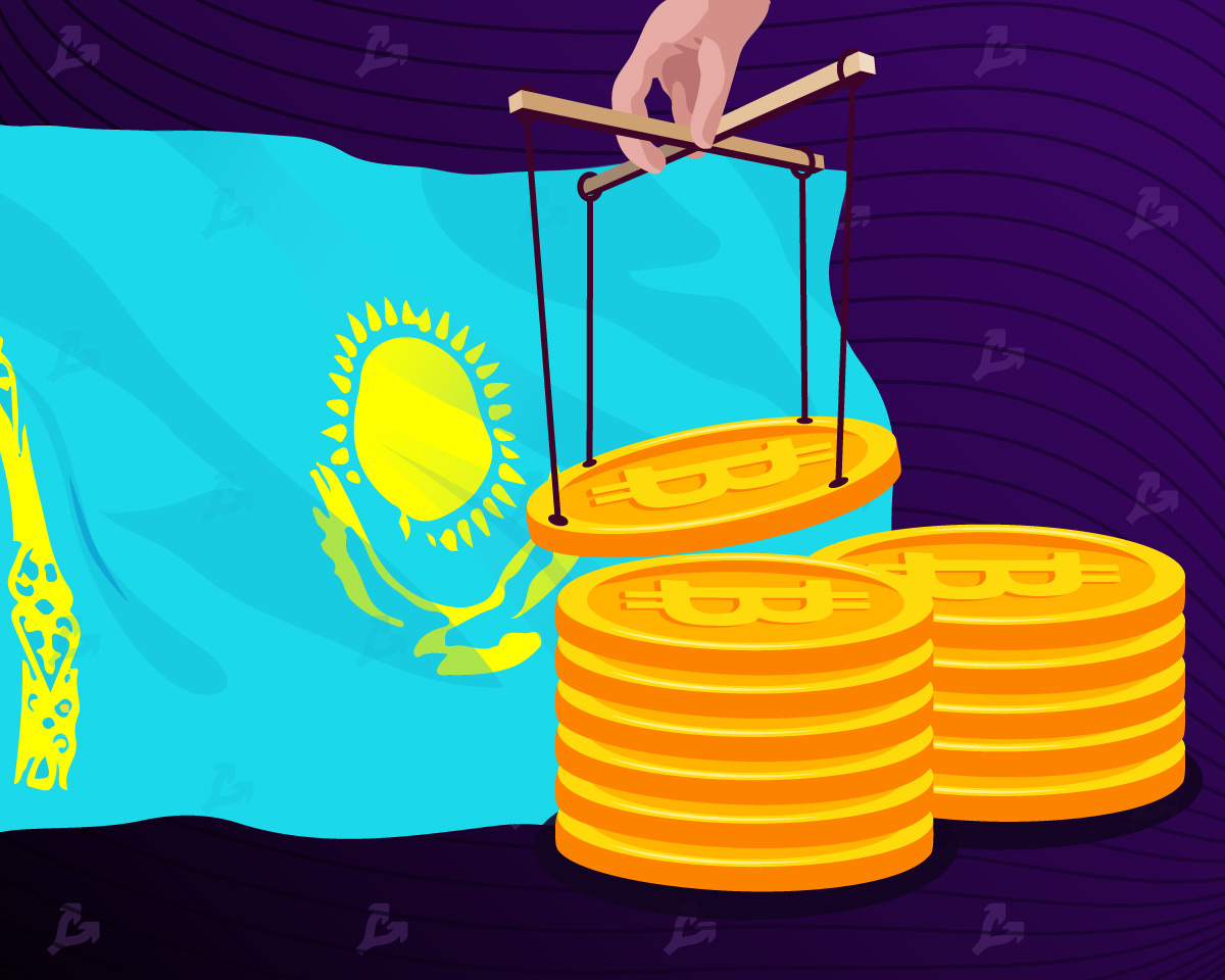 Инвесторға Қазақстанды таңдаған тиімді. Неге? 