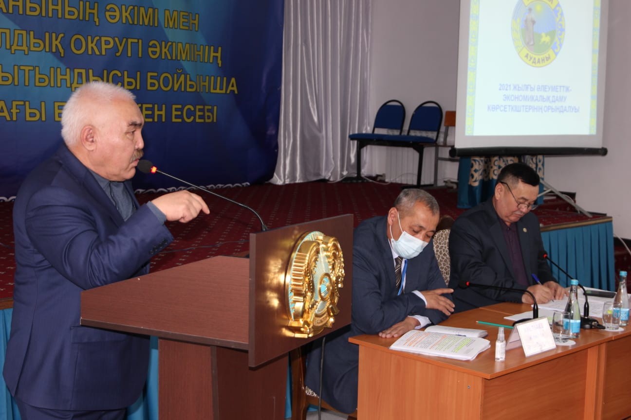 Қаракемер, Құмтиын ауылы тұрғындарының тілегі назарға алынды