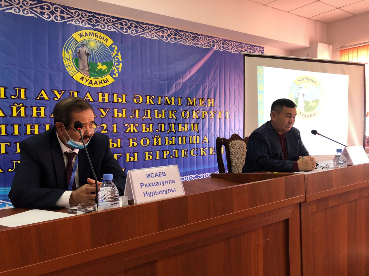 Жамбыл ауданының әкімі өз уәдесін берді