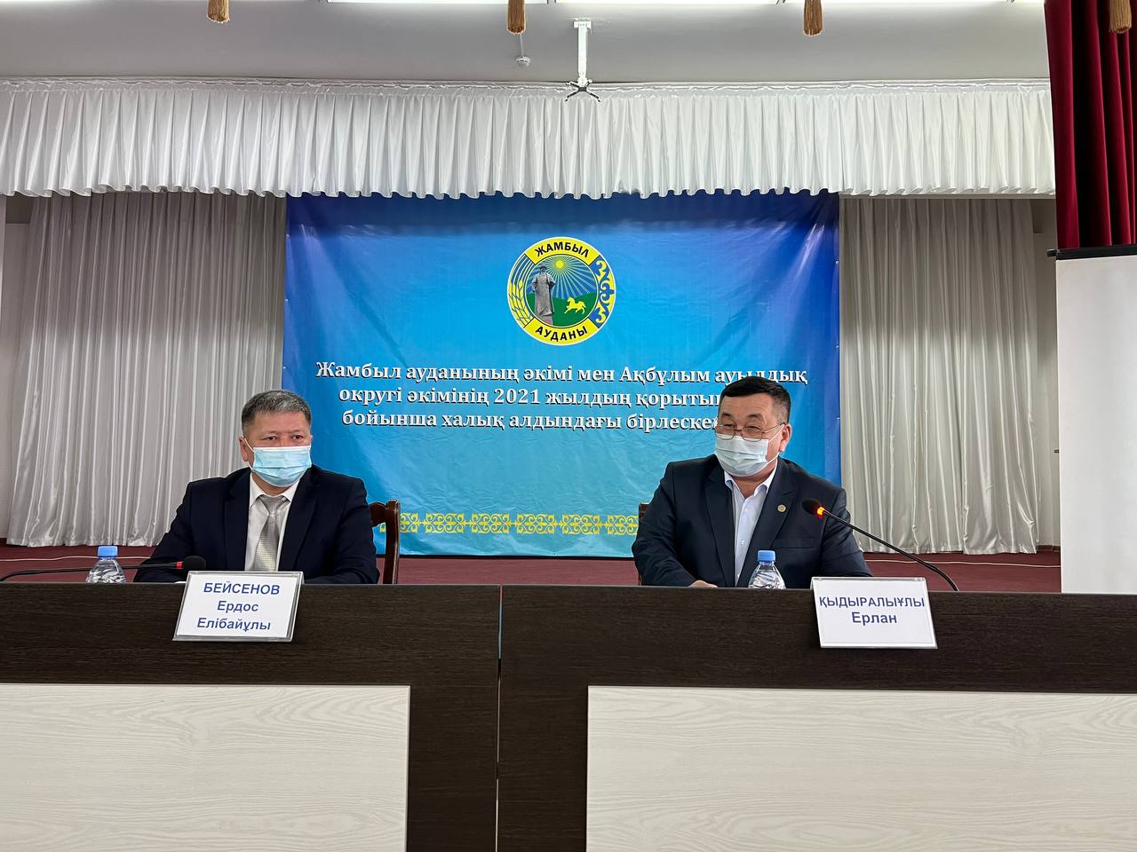 Ақбұлымда Дербес болыс көшесі асфальттанатын болды