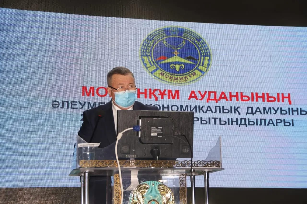 Әлихан  Балқыбековтің аудан тұрғындары алдындағы қорытынды есебі