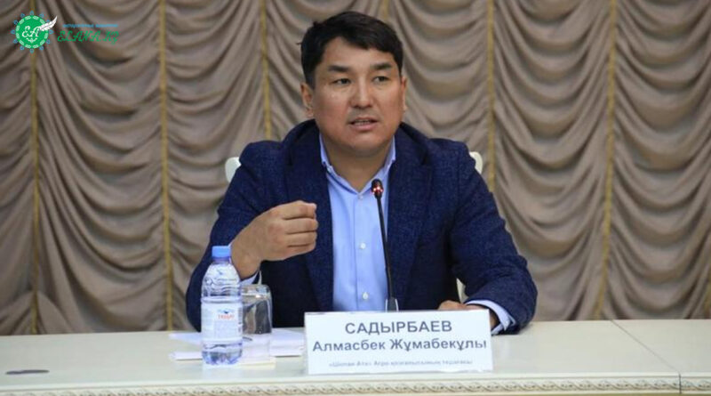 Қарағанды облысында өткен құрылтайда ауыл шаруашылығы тауарын өндірушілердің мәселелері талқыланды
