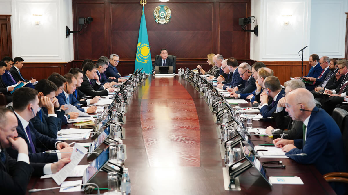 Инвестициялық ахуалды жақсарту жөнінде кеңес өтті