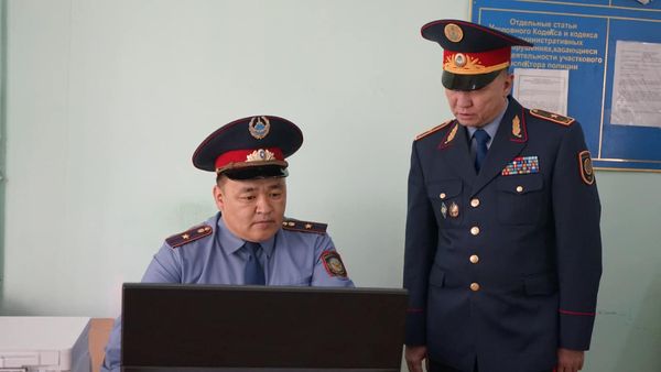 Бірінші кезекте, тұрғындармен тығыз қарым-қатынас жасау