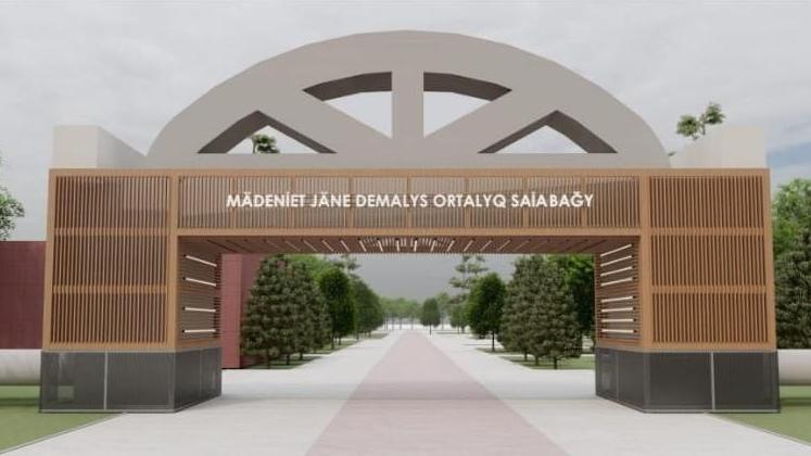 Қарағанды саябақтары қалай өзгермек