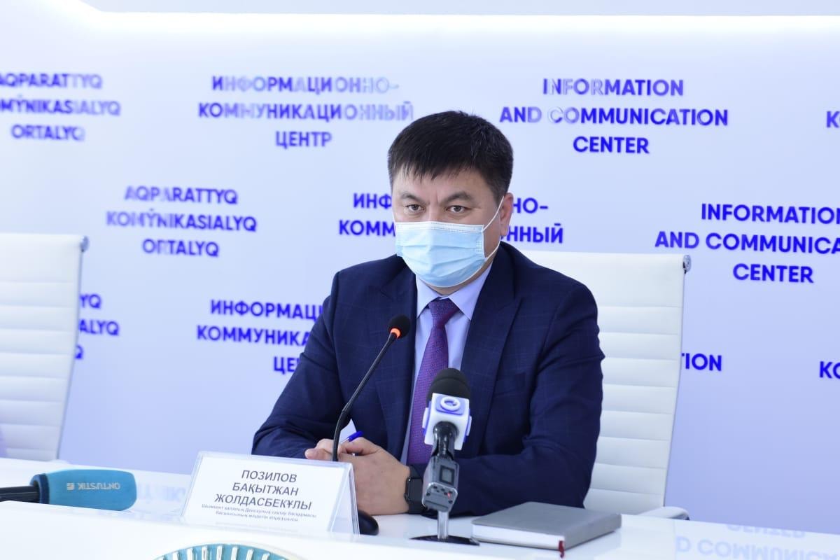Емхана таңдау басталды
