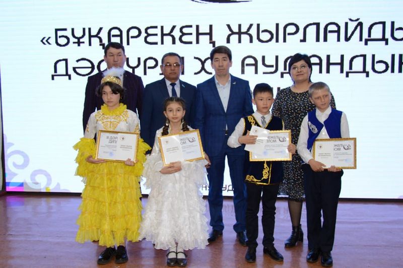 Қарағанды облысының оқушысы Бұқар жыраудың  80-нен астам өлеңін жатқа біледі