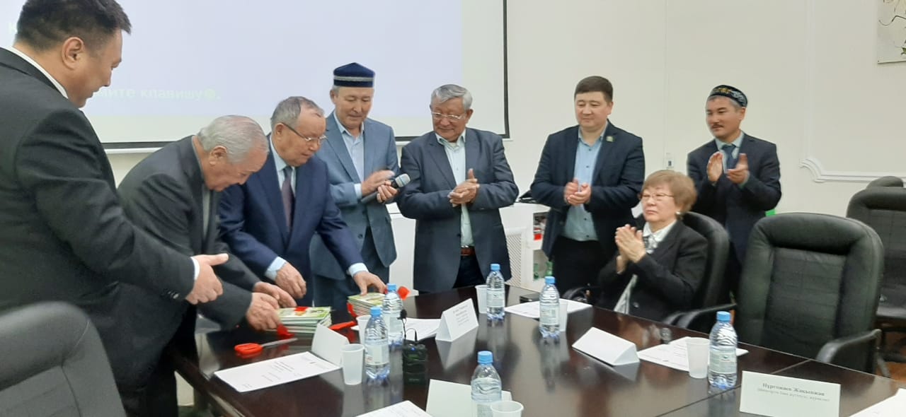 «Шипагерлік баян» - қазақ медицинасының негізі