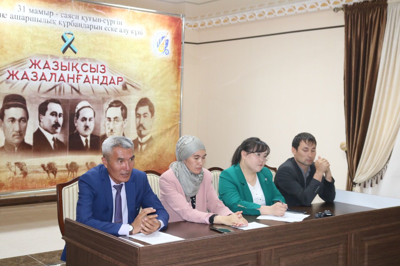 ЖАЗЫҚСЫЗ ЖАЗАЛАНҒАНДАР