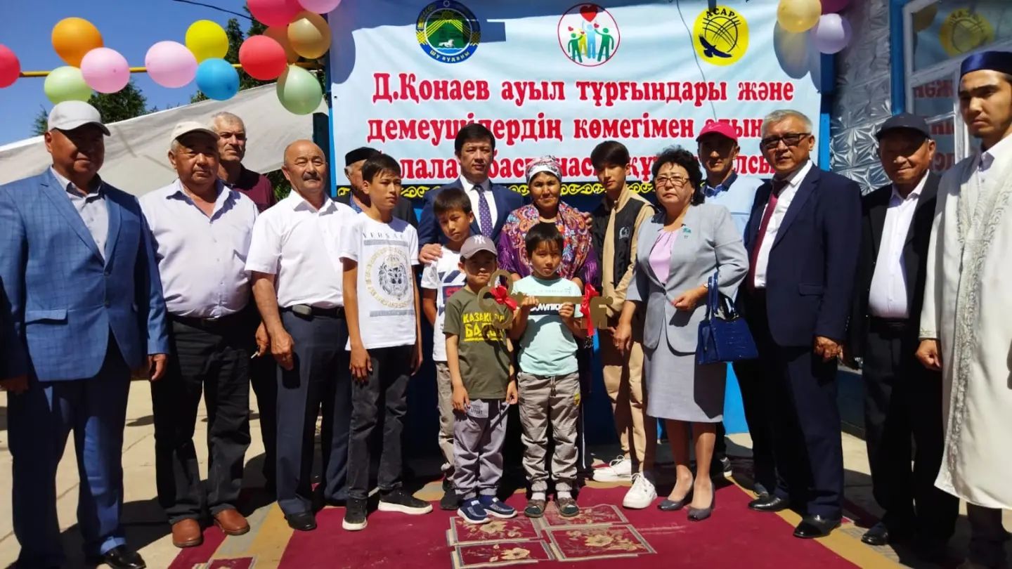 Балалар баспаналы болды