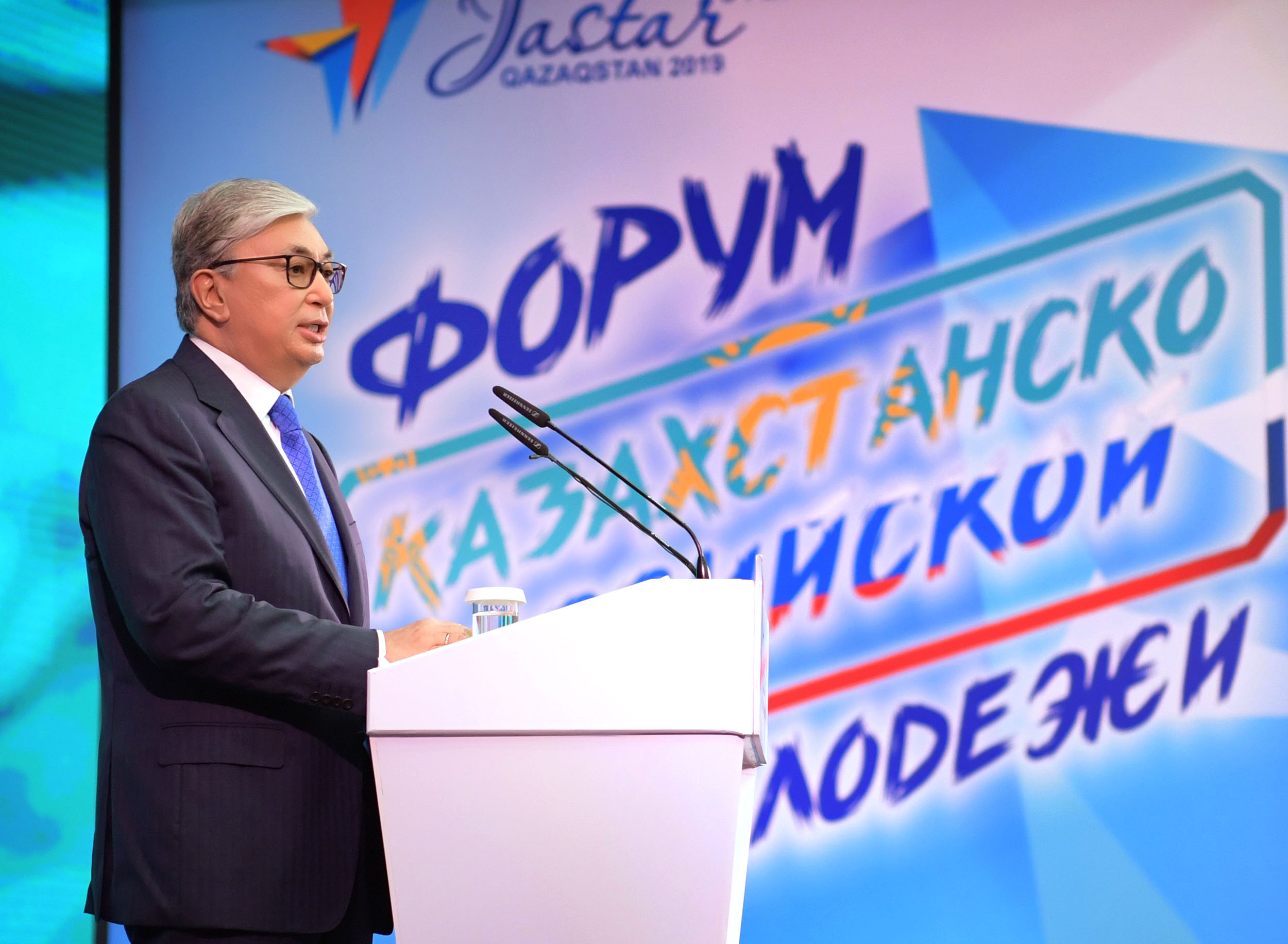Президент ынтымақтастық  форумына қатысты 