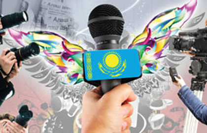 БАҚ өкілдеріне құрмет көрсетті