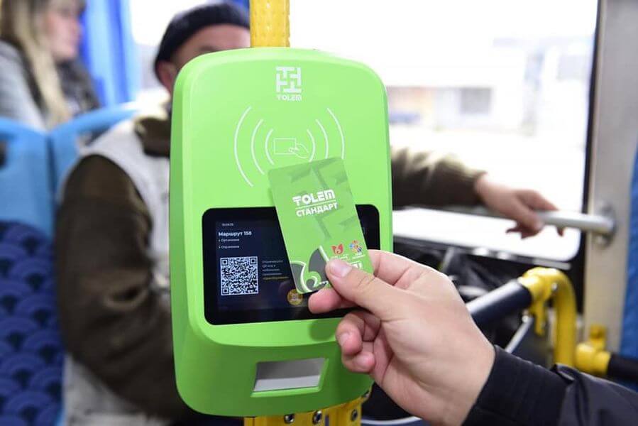 «ТӨЛЕМ» КАРТАСЫ ТЕГІН БЕРІЛУДЕ