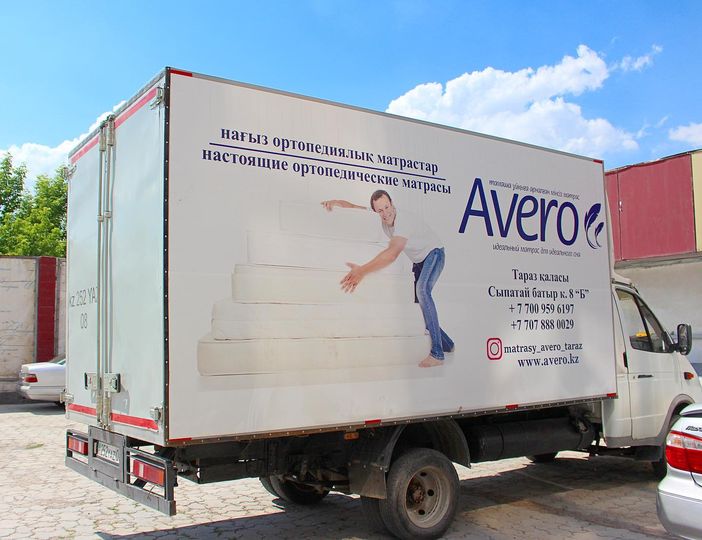 «Avero»-ның матрастары