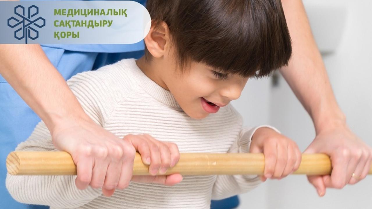 Қарағандыдағы "Үміт" оңалту орталығында 800-ден астам бала қалпына келтіру емінен өтті
