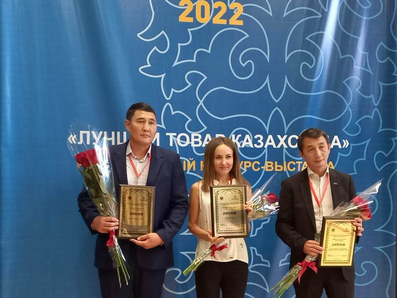 Қарағанды облысында үздік тауар өндірушілер анықталды