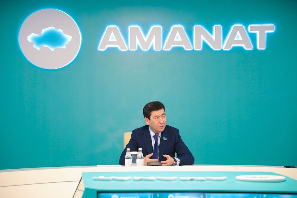 «AMANAT»   азаматтардың   мүддесін қорғайды