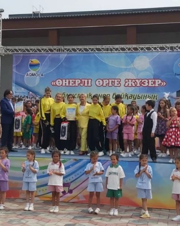 Руһани жаңғыру.  Облыстық «Өнерлі өрге жүзер» байқауы мәресіне жетті.  