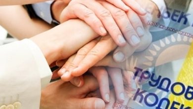 11,9 мыңнан астам жұмыскердің құқығы қорғалды