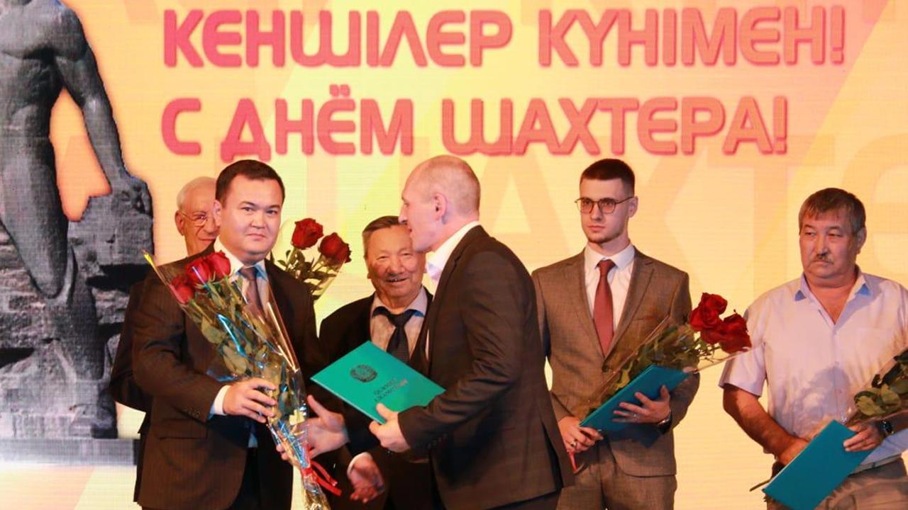Қарағанды облысының кеншілерін кәсіби мерекелерімен құттықтады